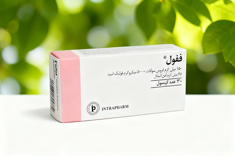 قرص فیفول برای ریزش مو و تقویت موها